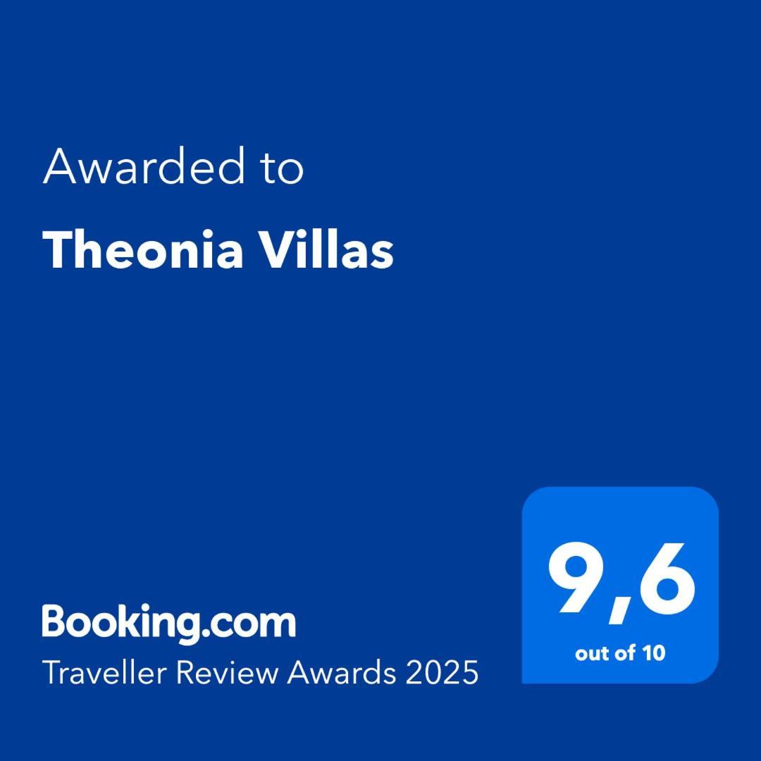 Theonia Villas Pefki 外观 照片